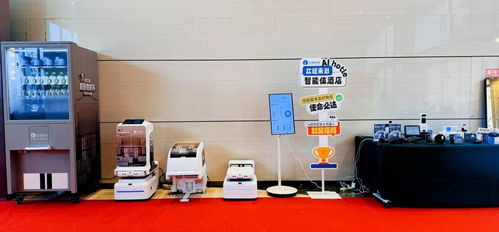 云跡科技硅基天團(tuán)助陣 首旅如家杯，煮面機(jī)器人掌勺，咖啡機(jī)器人魔法獻(xiàn)飲，開(kāi)啟智慧旅居新體驗(yàn)