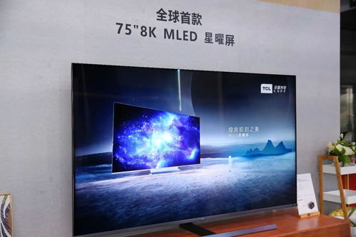 觸控顯示黑科技輪番上陣 2021深圳國(guó)際全觸與顯示展打造“看·觸·聽”盛宴